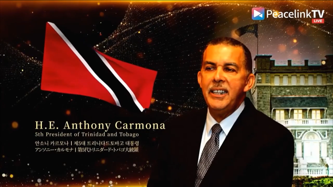 Anthonuy Carmona