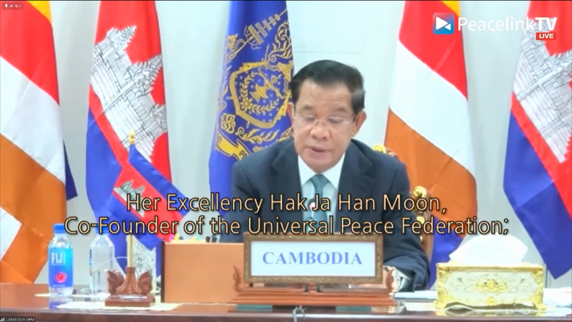 hun sen