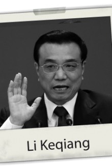 DWO-China-Keqiang