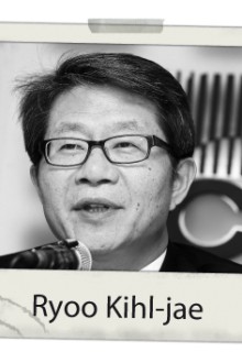 DWO-Suedkorea-Kihl-jae