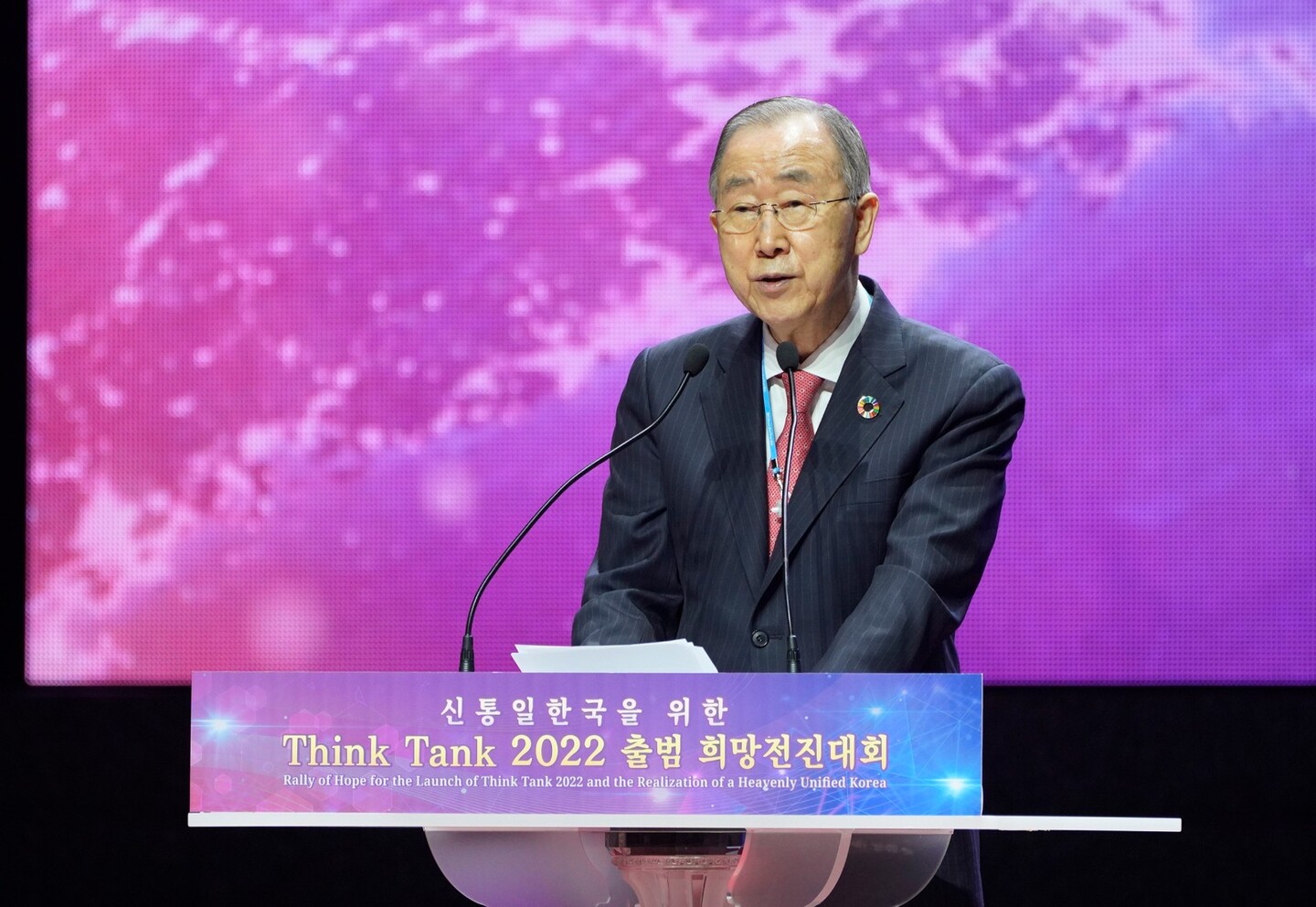 WhatsApp Image 2021 05 09 at 16.40.03